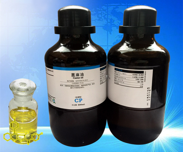 Castor Oil China Factory_China Manufacturer_China SupplierJinan Sanen