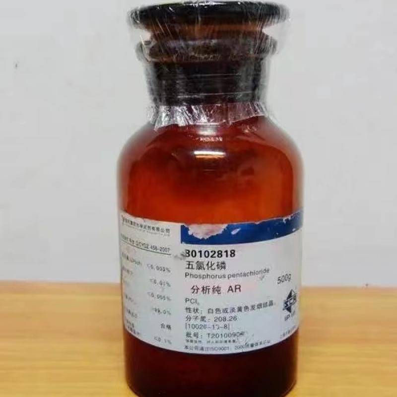  Phosphorus pentachloride