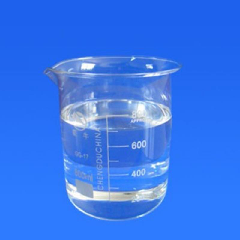 Ethylene glycol monoethyl ether